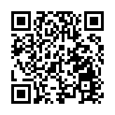 廣西第三次國土調查主要數據成果發布 生態建設呈現亮點