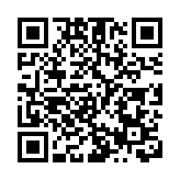 第二屆長三角光電論壇在江蘇南通舉辦