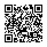 黎巴嫩全國停電近一天後恢復供電