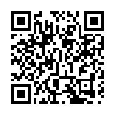 伊朗擁有超120公斤達低濃鈾上限的濃縮鈾