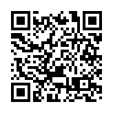  143家中國企業入圍世界500強 數量繼續領跑世界第一