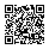 財政部、應急管理部向山西、陝西預撥8000萬元救災資金