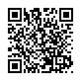 澳門氣象局發出1號風球