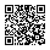 機場社區檢測中心14日啟用 所有市民均可