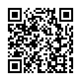  官媒：執意謀「獨」的蔡英文們已來日無多！  