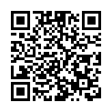 【家具】BoConcept首間九龍區旗艦店 落戶又一城