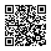 【學研集】何不將全運會設於北部都會區