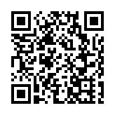 天文台發出三號強風信號 預計會在今早維持