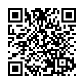 博愛醫院麻醉科女醫生疑自殺亡 身邊有成分不明針筒