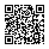 有片 | 深圳市政府在港發50億離岸債 超購2.48倍