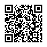 林鄭月娥：14日前往深圳介紹「北部都會區」港深合作內容