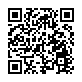 涉藏毒及藏有攻擊性武器 警拘一男子