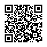 許正宇：「北部都會區」建設可考慮公私營合作等方式