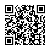 最高人民檢察院依法對王立科決定逮捕