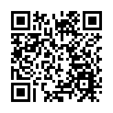 台灣海上颱風警報解除 料廣泛地區今日仍有強風暴雨