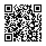 因應天氣情況 徐英偉赴深圳考察創業基地行程取消