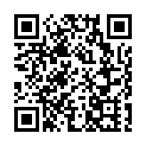 強降雨致山西因災死亡15人 直接經濟損失逾50億元