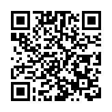 捷克一男子涉住宅內殺傷6人被捕