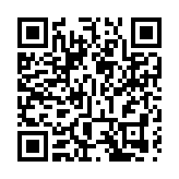 中央依法治國辦對8省區市啟動督察