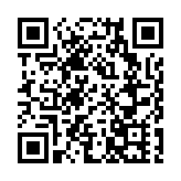 教育局：所有學校今日停課