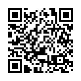 百度智能雲布局粵港澳大灣區 打造AI+工業互聯網新高地