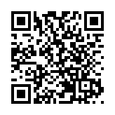 中銀香港推「智方便」手機開戶 約5分鐘完成開戶