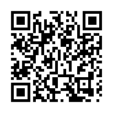 疫苗接種中心及接種站今日下午3時關閉
