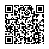 「五倍券」官網出現簡體字遭外界質疑 蘇貞昌：沒做好的就盡快修正