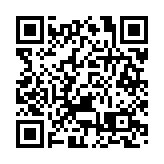 人行潘功勝：深圳市政府在本港發債有重要意義