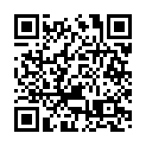 教大：明年起所有進入校園人士須完成接種疫苗