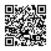 星凱・堤岸3號價單涉134伙 預計周末發售