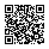 今晚六合彩取消 順延至周四攪珠