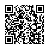 日本最快12月啟動第三針新冠疫苗接種 首相稱全額公費