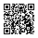 雙城加速融合  莞長安可辦理225項深圳業務