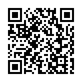 第四屆「綻放杯」5G應用徵集大賽智慧園區專題賽落幕