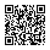 深圳開展重點交通樞紐「打非治違」集中整治百日行動