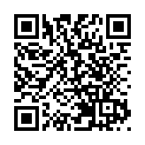 法國將投資近2700億 培養工業巨頭促進創新