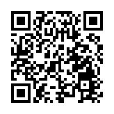 港府研強積金投資內地債