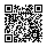 【專家解讀】深在港發行債券為大灣區提供融資新路徑