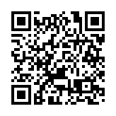 10餘省份開打新冠疫苗加強針  哪些人群可打？