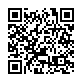 澳門預料上午維持八號風球 料「圓規」風力將增強