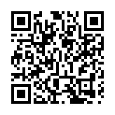 美國眾議院投票通過 提高債務上限至12月3日