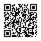 林子峰3.45億購新蒲崗全幢工廈 將進行重建