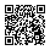 馬會宣布取消今晚跑馬地夜賽