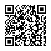 IMF：中國有能力應付恒大債務問題