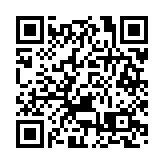 機荷高速改擴建：雙層立體複合高速路 雙向8車道