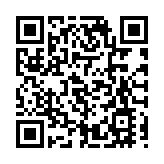 第十四屆玉博會、第十二屆藥博會將於11月在桂玉林舉行