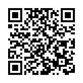 受晶片短缺影響 蘋果公司或下調iPhone產量目標