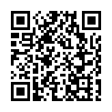 受八號風球影響 港交所宣布港股夜期全日停市