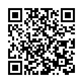 年僅31歲 國民黨最年輕發言人凌濤肩負藍營期許 